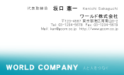 素材0086