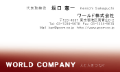 素材0089
