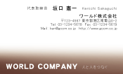 素材0091
