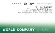 素材0093