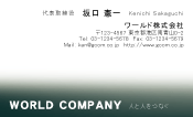 素材0096