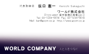 素材0099