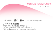 素材0007