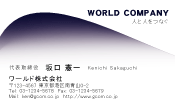 素材0022