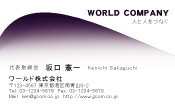 素材0023