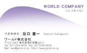 素材0024