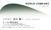 素材0040