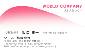 素材0043