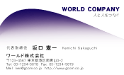素材0046