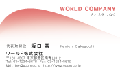 素材0050