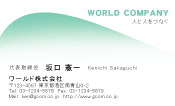 素材0066
