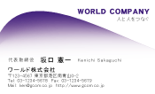 素材0072