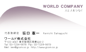 素材0081