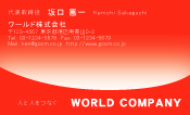 素材0001