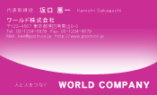 素材0002