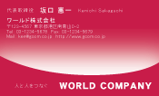 素材0003