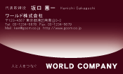 素材0004