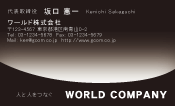 素材0005