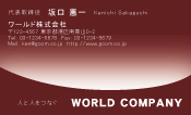 素材0006