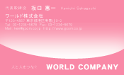 素材0007
