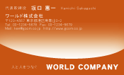 素材0009