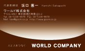 素材0010