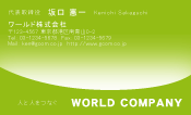 素材0015