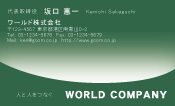 素材0019