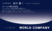 素材0021