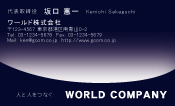 素材0022