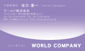 素材0024