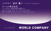 素材0025