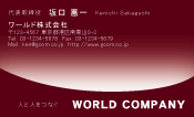 素材0028