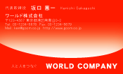 素材0029