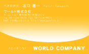 素材0030