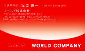素材0031