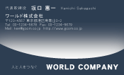 素材0033