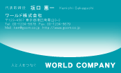 素材0034