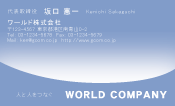 素材0037