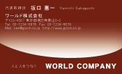 素材0038