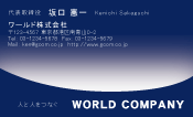 素材0039