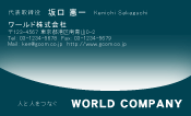 素材0042