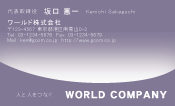 素材0044