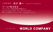 素材0045