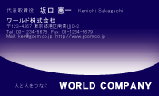 素材0046