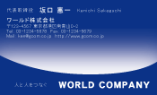 素材0047