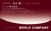 素材0049