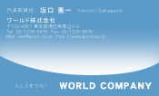 素材0052