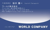 素材0057