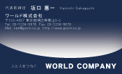 素材0060